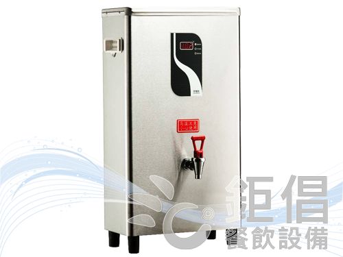 電開水機-桌上型/桌上型開水機/電開水機-單熱檯式/即熱式開水機/單熱檯式開水機/單熱開水機/開水機/偉志牌
