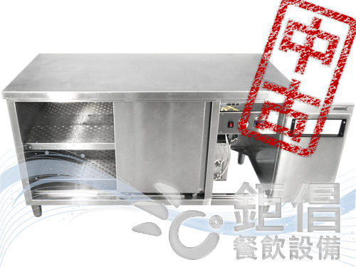 SCX-H100/中古消毒櫃-100人份/二手消毒櫃-100人份/100人份高溫消毒櫃/高溫殺菌櫃/殺菌消毒櫃/中古高溫消毒櫃/二手高溫消毒櫃/不鏽鋼消毒櫃/嵊家消毒櫃/嵊家高溫消毒櫃/HB-60/HB-80/HB-140/HB-140L/HB-170/HB-200/HB-210/HB-250/HB-250L/HB-280/HB-310/HB-350/Sterilizing Cabinet/Sterilization Cabinet/Sterilizion Cabinet/鉅倡/鉅倡餐飲設備/團昱/全能冷凍餐飲設備/優鮮冷凍餐飲設備/久大冷凍餐飲設備/久順餐飲設備/佑欣冷凍餐飲設備/勝有冷凍餐飲設備/冠堯集團冷凍餐飲設備/駿陽餐飲設備/佺宏餐飲設備/旺裕餐飲設備/高恆餐飲設備/GO GO GO 冷凍餐飲設備/國銓冷凍餐飲設備/餐廚Boss/大台北-冠倫/嵩格餐飲設備/利通餐飲設備/茂詮餐飲設備/國寶電器/祥銘貿易/冠億冷凍家具/不鏽鋼餐飲設備/冷凍餐飲設備/烘焙設備/廚房餐飲設備/餐飲店設備/餐廳餐飲設備/中央廚房設備/開店餐飲設備/開店設備/連鎖餐廳設備/專業餐飲設備/日本料理設備/飲料店設備/咖啡廳設備/西餐廳設備/早餐店設備/早午餐店設備/台北餐飲設備/台北市餐飲設備/大台北餐飲設備/新北餐飲設備/新北市餐飲設備/大桃園餐飲設備/桃園餐飲設備/桃園市餐飲設備/桃園縣餐飲設備/基隆餐飲設備/基隆市餐飲設備/宜蘭餐飲設備/宜蘭市餐飲設備/宜蘭縣餐飲設備/新竹餐飲設備/新竹市餐飲設備/新竹縣餐飲設備/台中餐飲設備/台中市餐飲設備/台中縣餐飲設備/大台中餐飲設備/環河南路餐飲設備/汀洲路餐飲設備/重慶南路餐飲設備/中正橋餐飲設備/中古餐飲設備/二手餐飲設備/新舊餐飲設備/中古餐飲設備回估/二手餐飲設備回估/新舊餐飲設備回估/倒店設備回估/中古餐飲設備收購/二手餐飲設備收購/新舊餐飲設備收購/倒店設備收購/中古餐飲設備回估收購/二手餐飲設備回估收購/新舊餐飲設備回估收購/倒店設備回估收購/餐飲設備出清/餐飲店設備出清/餐廳設備出清/飲料店設備出清/烘焙設備出清/中央廚房設備出清/餐飲設備頂讓/餐飲店設備頂讓/餐廳設備頂讓/飲料店設備頂讓/烘焙設備頂讓/中央廚房設備頂讓/餐廳結束營業設備/餐飲店結束營業設備/飲料店結束營業設備