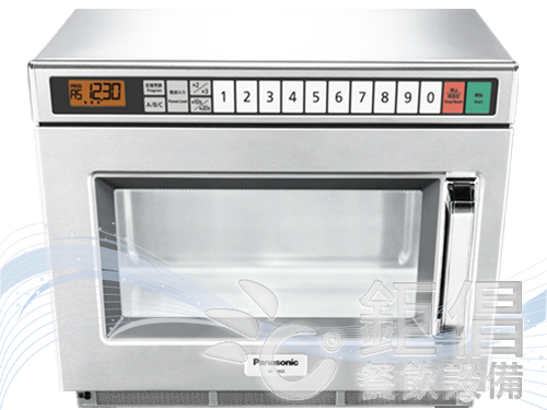 Panasonic NE-1756/Panasonic NE-1753/Panasonic NE-1856/Panasonic NE-1853/Panasonic商用微波爐/松下電器商用微波爐/松下商用微波爐/National商用微波爐/國際牌商用微波爐/日本商用微波爐/Panasonic 營業用微波爐/松下電器營業用微波爐/松下營業用微波爐/National營業用微波爐/國際牌營業用微波爐/日本營業用微波爐/Panasonic 微波爐/松下電器微波爐/松下微波爐/National微波爐/國際牌微波爐/日本微波爐パナソニック 電子レンジ/파나소닉 전자레인지/商業用電子レンジ/상업용 전자 렌지/Horno de microondas comercial/Lò vi sóng thương mại/電力餐飲設備/無明火餐飲設備/智能餐飲設備/Professional Microwave Oven/Commercial Microwave Oven/大廚房設備/宴席設備/婚宴會館設備/飯店設備/吃到飽餐廳設備/百匯設備/港式茶餐廳設備/中餐廳設備/廣東餐館設備/海鮮餐廳設備/中央廚房設備/學生餐廳設備/員工餐廳設備/月子餐廳設備/團膳設備