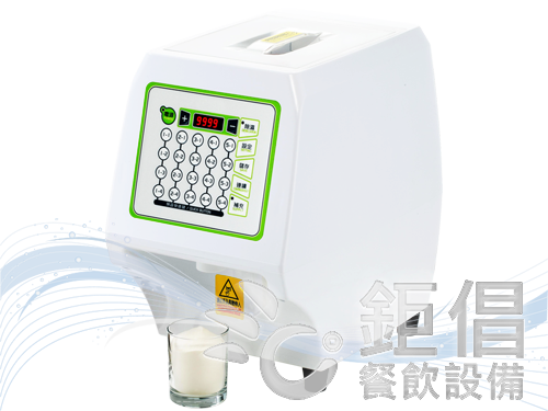 QPD-20/全自動粉類定量機-20鍵/定量給粉機-20鍵/粉機-20鍵/奶精粉定量機-20鍵/奶精定量機-20鍵/粉體定量機-20鍵/粉末定量機-20鍵/20鍵全自動粉類定量機/20鍵定量給粉機/20鍵粉機/20鍵奶精粉定量機/20鍵奶精定量機/20鍵粉體定量機/20鍵粉末定量機/白色設備/益芳/粉類定量機/YF-8J/封王/PH-8J/達鑫/粉末定量機/POWDER QUANTITY MACHINE/ET-9J/PD260/粉类定量机/奶精定量机/粉體定量機PD260/全自動粉類定量機/大川/粉類定量機 [102827]/粉類定量機-81/鉅倡/鉅倡餐飲設備/團昱/冰箱先生/全能冷凍餐飲設備/優鮮冷凍餐飲設備/久大冷凍餐飲設備/久順餐飲設備/佑欣冷凍餐飲設備/勝有冷凍餐飲設備/冠堯集團冷凍餐飲設備/駿陽餐飲設備/佺宏餐飲設備/旺裕餐飲設備/高恆餐飲設備/GO GO GO 冷凍餐飲設備/國銓冷凍餐飲設備/餐廚Boss/大台北-冠倫/嵩格餐飲設備/利通餐飲設備/茂詮餐飲設備/國寶電器/祥銘貿易/冠億冷凍家具/不鏽鋼餐飲設備/冷凍餐飲設備/烘焙設備/廚房餐飲設備/餐飲店設備/餐廳餐飲設備/中央廚房設備/開店餐飲設備/開店設備/連鎖餐廳設備/專業餐飲設備/快炒店設備/日本料理設備/飲料店設備/咖啡廳設備/西餐廳設備/早餐店設備/早午餐店設備/台北餐飲設備/台北市餐飲設備/大台北餐飲設備/新北餐飲設備/新北市餐飲設備/大桃園餐飲設備/桃園餐飲設備/桃園市餐飲設備/桃園縣餐飲設備/基隆餐飲設備/基隆市餐飲設備/宜蘭餐飲設備/宜蘭市餐飲設備/宜蘭縣餐飲設備/新竹餐飲設備/新竹市餐飲設備/新竹縣餐飲設備/台中餐飲設備/台中市餐飲設備/台中縣餐飲設備/大台中餐飲設備/環河南路餐飲設備/汀洲路餐飲設備/重慶南路餐飲設備/中正橋餐飲設備/中古餐飲設備/二手餐飲設備/新舊餐飲設備/中古餐飲設備回估/二手餐飲設備回估/新舊餐飲設備回估/倒店設備回估/中古餐飲設備收購/二手餐飲設備收購/新舊餐飲設備收購/倒店設備收購/中古餐飲設備回估收購/二手餐飲設備回估收購/新舊餐飲設備回估收購/倒店設備回估收購/餐飲設備出清/餐飲店設備出清/餐廳設備出清/飲料店設備出清/烘焙設備出清/中央廚房設備出清/餐飲設備頂讓/餐飲店設備頂讓/餐廳設備頂讓/飲料店設備頂讓/烘焙設備頂讓/中央廚房設備頂讓/餐廳結束營業設備/餐飲店結束營業設備/飲料店結束營業設備