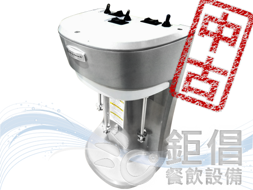 DMH-400/中古飲料攪拌機-3軸/中古均質機-三軸/中古防彈咖啡均質機/中古商用均質機/中古營業用均質機/二手均質機-三軸/二手防彈咖啡均質機/二手商用均質機/二手營業用均質機/Hamilton Beach HMD400/Commercial Triple-Spindle Drink Mixers/Commercial Bulletproof Coffee Mixers/Commercial Milkshake Mixers