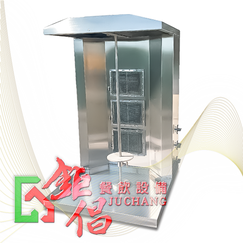 SWMJ-M3/沙威瑪機 瓦斯 3管 手動旋轉/直立式旋轉烤肉機/沙威瑪爐/3管/手動旋轉/鉅倡餐飲設備/台灣製造餐飲設備/商用餐飲設備/營業用餐飲設備/不銹鋼餐飲設備/샤와마 기계/શવર્મા મશીન/Mesin Shawarma/Dönermaschine/Машина для приготовления шаурмы/Appareil à Shawarma/เครื่องทำชวามา/土耳其料理設備/生日趴餐飲設備/吃到飽餐飲設備/攤車餐飲設備/網咖餐飲設備/餐飲達人推薦餐飲設備/台北市餐飲設備/中山區餐飲設備/信義區餐飲設備/士林區餐飲設備/文山區餐飲設備/淡水區餐飲設備/板橋區餐飲設備/中和區餐飲設備/樹林區餐飲設備/泰山區餐飲設備/桃園市餐飲設備/桃園縣餐飲設備/蘆竹區餐飲設備/大園區餐飲設備/龍潭區餐飲設備/龜山區餐飲設備/新竹市餐飲設備/竹北區餐飲設備/新埔區餐飲設備/寶山區餐飲設備/橫山區餐飲設備/峨嵋區餐飲設備/重慶南路餐飲設備