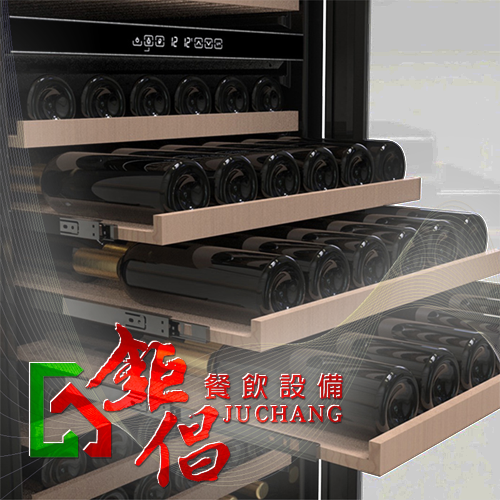 WCH-216/216瓶紅酒櫃/大型酒櫃/双溫酒櫃/恆溫紅酒冰箱/恆溫紅酒櫃/儲酒冰櫃/恆溫儲酒櫃/恆溫酒櫃/Haier/216瓶/JCD-508W/青島海爾/中國製造/Wine cabinets/Wine cooler cuisinart/不鏽鋼餐飲設備/露營車設備/辦公室設備/私廚設備/台北餐飲設備/新北市餐飲設備/桃園縣餐飲設備/新竹縣餐飲設備