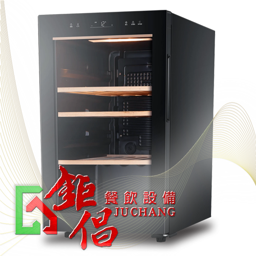 WCH-049/49瓶紅酒櫃/中型酒櫃/恆溫紅酒冰箱/恆溫紅酒櫃/儲酒冰櫃/恆溫儲酒櫃/恆溫酒櫃/恆溫紅酒冰箱/恆溫紅酒櫃/儲酒冰櫃/恆溫儲酒櫃/恆溫酒櫃/Haier/49瓶/JC-118/53瓶装酒柜/WS053A/青島海爾/中國製造/Wine cooler cuisinart/不銹鋼餐飲設備/餐飲店設備/貴賓室設備/台北餐飲設備/桃園縣餐飲設備/環河南路餐飲設備