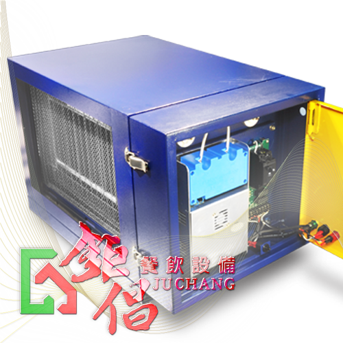 OEB-08/靜電機-800型/800CFM靜電機/800型油煙靜電機/800CFM油煙靜電機/油煙靜電處理/全國靜電環保設備/鉅倡餐飲設備/鉅倡/靜電油煙機/Air Filtration Systems/Emissions Fumes Purifier/4000CFM/800CFM/SEP-6K/SEP-2K/3K型靜電機/4000型靜電機/500型靜電機/不鏽鋼餐飲設備/餐飲店設備/早餐店設備/台北餐飲設備/桃園餐飲設備/新竹餐飲設備/宜蘭縣餐飲設備/重慶南路餐飲設備