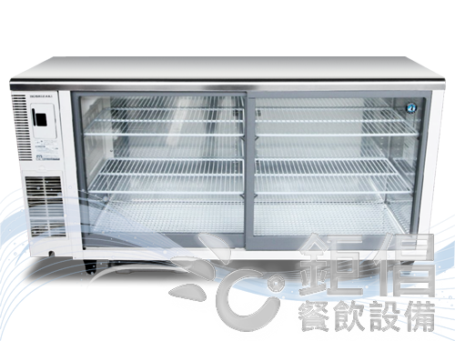 WGH-45150/工作台冰箱-5尺-玻璃滑門/玻璃滑門工作台冰箱-5尺/5尺工作台冰箱-玻璃滑門/冷藏餐飲設備/日本餐飲設備/星崎/Hoshizaki/テーブル型ショーケース/スライド扉/玻璃展示冰箱/RTS-150STD/雙友/永嘉/商用餐飲設備/米其林餐廳餐飲設備/板前式日料餐飲設備/網紅大廚餐飲設備/餐飲創業達人推薦餐飲設備/台北市餐飲設備/中正區餐飲設備/大同區餐飲設備/松山區餐飲設備/士林區餐飲設備/信義區餐飲設備/內湖區餐飲設備/文山區餐飲設備/新北市餐飲設備/板橋區餐飲設備/新店區餐飲設備/土城區餐飲設備/樹林區餐飲設備/新莊區餐飲設備/林口區餐飲設備/五股區餐飲設備/八里區餐飲設備/桃園縣餐飲設備/蘆竹區餐飲設備/平鎮區餐飲設備/楊梅區餐飲設備/龍潭區餐飲設備/新屋區餐飲設備/大溪區餐飲設備/復興區餐飲設備/新竹縣餐飲設備/湖口區餐飲設備/新埔區餐飲設備/芎林區餐飲設備/竹東區餐飲設備/橫山區餐飲設備/尖石區餐飲設備/峨嵋區餐飲設備/環河南路餐飲設備/汀洲街餐飲設備