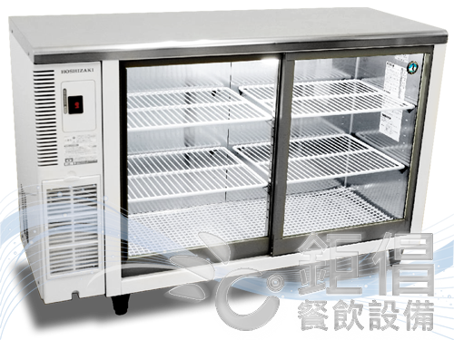 WGH-45120/工作台冰箱-4尺-玻璃滑門/玻璃滑門工作台冰箱-4尺/4尺工作台冰箱-玻璃滑門/冷藏餐飲設備/日本餐飲設備/星崎/Hoshizaki/テーブル型ショーケース/スライド扉/玻璃展示冰箱/RTS-120STD/雙友/永嘉/商用餐飲設備/米其林餐廳餐飲設備/板前式日料餐飲設備/網紅大廚餐飲設備/餐飲創業達人推薦餐飲設備/台北市餐飲設備/中正區餐飲設備/大同區餐飲設備/松山區餐飲設備/士林區餐飲設備/信義區餐飲設備/內湖區餐飲設備/文山區餐飲設備/新北市餐飲設備/板橋區餐飲設備/新店區餐飲設備/土城區餐飲設備/樹林區餐飲設備/新莊區餐飲設備/林口區餐飲設備/五股區餐飲設備/八里區餐飲設備/桃園縣餐飲設備/蘆竹區餐飲設備/平鎮區餐飲設備/楊梅區餐飲設備/龍潭區餐飲設備/新屋區餐飲設備/大溪區餐飲設備/復興區餐飲設備/新竹縣餐飲設備/湖口區餐飲設備/新埔區餐飲設備/芎林區餐飲設備/竹東區餐飲設備/橫山區餐飲設備/尖石區餐飲設備/峨嵋區餐飲設備/環河南路餐飲設備/汀洲街餐飲設備