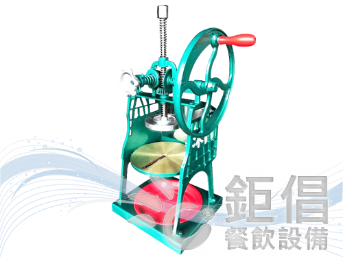 ISP-B5/手搖式冰磚刨冰機/手搖式冰磚剉冰機/手搖式冰磚削冰機/營業用刨冰機/營業用剉冰機/營業用削冰機/商用刨冰機/商用剉冰機/商用削冰機/古早味刨冰機/古早味剉冰機/冰品店設備/冰品攤設備/冰品攤車設備/梅花牌刨冰機/PH-05/芒果牛奶冰設備/紅豆牛奶冰設備/鮮果冰設備/豆花店設備/布丁豆花設備/仙草冰設備/芋圓冰設備/古早味黑糖剉冰設備/冰果室設備/飲冰室設備/冷飲店設備/開店達人推薦設備/手搖茶飲料店設備/桌上型餐飲店設備/開店達人推薦設備/珍珠粉圓冰設備
