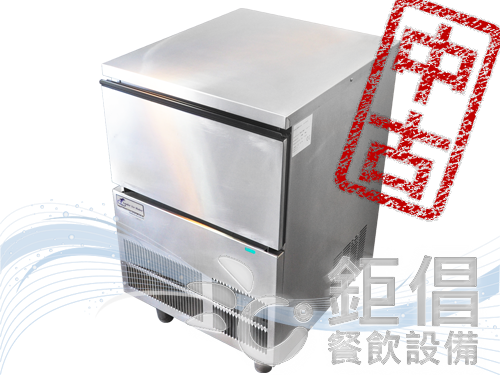 IML-D015/中古製冰機-角冰-150磅-桌下型/中古角冰製冰機-150磅/中古桌下型製冰機/中古方塊冰製冰機/中古餐飲設備/中古飲料設備/二手製冰機-角冰-150磅-桌下型/二手角冰製冰機-150磅/二手桌下型製冰機/二手方塊冰製冰機/二手餐飲設備/二手飲料設備