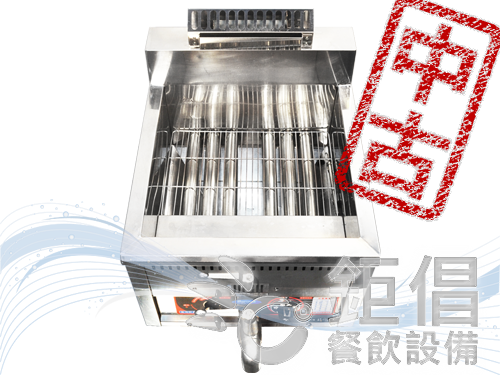 FSM-GN15/中古桌上型油炸機/15L中古油炸機/中古圓管油炸機/中古瓦斯油炸機/中古天然氣油炸機/中古恆溫油炸機/中古快速油炸機/中古高速油炸機/中古營業用設備/中古商用設備/中古香雞排油炸機/中古油炸爐/中古鹽酥雞設備/中古香雞排設備/中古炸雞設備/中古炸豬排設備/中古炸排骨設備/二手桌上型油炸機/15L二手油炸機/二手圓管油炸機/二手瓦斯油炸機/二手天然氣油炸機/二手恆溫油炸機/二手快速油炸機/二手高速油炸機/二手營業用設備/二手商用設備/二手香雞排油炸機/二手油炸爐/二手鹽酥雞設備/二手香雞排設備/二手炸雞設備/二手炸豬排設備/二手炸排骨設備/HSY-81/HSY-82/MP-81/EF-8L/AT-15LEA/AT-17LEA/AT-18CE/AT-23CE/AT-15L/AT-17L/MPT-18CJB/MPT-23CJB/MPT-18CFJB/MPT-23CFJB/MPT-23JA/MPT-23JP/MPT-36JP/MPT-46JP/漢生油炸機/丸品油炸機/匯勒油炸機/鼎泰油炸機/泰鼎油炸機/QQ象油炸機/KTL油炸機/WISE油炸機/魅廚油炸機/豹鼎油炸機/寶鼎油炸機/好友油炸機/新龍油炸機/揚瀚油炸機/瑪爐品油炸機/玛炉品油炸机/Marupin油炸機/油炸機推薦/中古油炸機/二手油炸機/便宜油炸機/簡易油炸機/簡易型油炸機/經濟型油炸機/超值油炸機/精選商用油炸機/COUNTERTOP ELECTRIC FRYER/TABLE ELECTRIC FRYER/STANDING ELECTRIC FRYER/TABLE GAS FRYER/STANDING GAS FRYER/鉅倡/鉅倡中古餐飲設備/中古不銹鋼餐飲設備/中古冷凍餐飲設備/中古烘焙設備/中古廚房餐飲設備/中古餐飲店設備/中古餐廳餐飲設備/中古中央廚房設備/中古開店餐飲設備/中古開店設備/中古連鎖餐廳設備/中古專業餐飲設備/中古大廚房設備/中古大廚房餐飲設備/中古快炒店設備/中古日本料理設備/中古飲料店設備/中古咖啡廳設備/中古西餐廳設備/中古早餐店設備/中古早午餐店設備/鉅倡二手餐飲設備/二手不銹鋼餐飲設備/二手冷凍餐飲設備/二手烘焙設備/二手廚房餐飲設備/二手餐飲店設備/二手餐廳餐飲設備/二手中央廚房設備/二手開店餐飲設備/二手開店設備/二手連鎖餐廳設備/二手專業餐飲設備/二手大廚房設備/二手大廚房餐飲設備/二手快炒店設備/二手日本料理設備/二手飲料店設備/二手咖啡廳設備/二手西餐廳設備/二手早餐店設備/二手早午餐店設備/台北餐飲設備/台北市餐飲設備/大台北餐飲設備/新北餐飲設備/新北市餐飲設備/大桃園餐飲設備/桃園餐飲設備/桃園市餐飲設備/桃園縣餐飲設備/基隆餐飲設備/基隆市餐飲設備/宜蘭餐飲設備/宜蘭市餐飲設備/宜蘭縣餐飲設備/新竹餐飲設備/新竹市餐飲設備/新竹縣餐飲設備/台中餐飲設備/台中市餐飲設備/台中縣餐飲設備/大台中餐飲設備/環河南路餐飲設備/汀洲路餐飲設備/重慶南路餐飲設備/中正橋餐飲設備/中古餐飲設備/二手餐飲設備/新舊餐飲設備/中古餐飲設備回估/二手餐飲設備回估/新舊餐飲設備回估/倒店設備回估/中古餐飲設備收購/二手餐飲設備收購/新舊餐飲設備收購/倒店設備收購/中古餐飲設備回估收購/二手餐飲設備回估收購/新舊餐飲設備回估收購/倒店設備回估收購/餐飲設備出清/餐飲店設備出清/餐廳設備出清/飲料店設備出清/烘焙設備出清/中央廚房設備出清/餐飲設備頂讓/餐飲店設備頂讓/餐廳設備頂讓/飲料店設備頂讓/烘焙設備頂讓/中央廚房設備頂讓/餐廳結束營業設備/餐飲店結束營業設備/飲料店結束營業設備