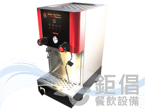蒸氣開水機/義式奶泡開水機/元揚/YMSH-15/YMSH-15D/YMSH-26/YMSH-26TD/全能冷凍餐飲設備/優鮮冷凍餐飲設備/久大冷凍餐飲設備/久順餐飲設備/佑欣冷凍餐飲設備/勝有冷凍餐飲設備/冠堯集團冷凍餐飲設備/駿陽餐飲設備/佺宏餐飲設備/旺裕餐飲設備/高恆餐飲設備/GO GO GO 冷凍餐飲設備/國銓冷凍餐飲設備/餐廚Boss/大台北-冠倫/嵩格餐飲設備/利通餐飲設備/茂詮餐飲設備/國寶電器/祥銘貿易/冠億冷凍家具/不鏽鋼餐飲設備/冷凍餐飲設備/烘焙設備/廚房餐飲設備/餐飲店設備/餐廳餐飲設備/中央廚房設備/開店餐飲設備/開店設備/連鎖餐廳設備/專業餐飲設備/快炒店設備/日本料理設備/飲料店設備/咖啡廳設備/西餐廳設備/早餐店設備/早午餐店設備/台北餐飲設備/台北市餐飲設備/大台北餐飲設備/新北餐飲設備/新北市餐飲設備/大桃園餐飲設備/桃園餐飲設備/桃園市餐飲設備/桃園縣餐飲設備/基隆餐飲設備/基隆市餐飲設備/宜蘭餐飲設備/宜蘭市餐飲設備/宜蘭縣餐飲設備/新竹餐飲設備/新竹市餐飲設備/新竹縣餐飲設備/台中餐飲設備/台中市餐飲設備/台中縣餐飲設備/大台中餐飲設備/環河南路餐飲設備/汀洲路餐飲設備/重慶南路餐飲設備/中正橋餐飲設備/中古餐飲設備/二手餐飲設備/新舊餐飲設備/中古餐飲設備回估/二手餐飲設備回估/新舊餐飲設備回估/倒店設備回估/中古餐飲設備收購/二手餐飲設備收購/新舊餐飲設備收購/倒店設備收購/中古餐飲設備回估收購/二手餐飲設備回估收購/新舊餐飲設備回估收購/倒店設備回估收購/餐飲設備出清/餐飲店設備出清/餐廳設備出清/飲料店設備出清/烘焙設備出清/中央廚房設備出清/餐飲設備頂讓/餐飲店設備頂讓/餐廳設備頂讓/飲料店設備頂讓/烘焙設備頂讓/中央廚房設備頂讓/餐廳結束營業設備/餐飲店結束營業設備/飲料店結束營業設備