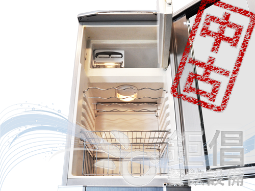 HLC-132A/中古Haier海爾132L客廳Bar保鮮冰箱/Home Bar Cooler/海爾特種電冰櫃/中古小容量冷凍冷藏家電/中古冷凍冷藏餐飲設備/北部中古餐飲設備/台北中古餐飲設備/北市中古餐飲設備/北縣中古餐飲設備/新北中古餐飲設備/板橋中古餐飲設備/林口中古餐飲設備/新莊中古餐飲設備/五股中古餐飲設備/蘆洲中古餐飲設備/中和中古餐飲設備/三峽中古餐飲設備/泰山中古餐飲設備/土城中古餐飲設備/鶯歌中古餐飲設備/桃園中古餐飲設備/南崁中古餐飲設備/蘆竹中古餐飲設備/八德中古餐飲設備/龜山中古餐飲設備/大園中古餐飲設備/平鎮中古餐飲設備/楊梅中古餐飲設備/中壢中古餐飲設備/內壢中古餐飲設備/新竹中古餐飲設備/二手小容量冷凍冷藏家電/二手冷凍冷藏餐飲設備/北部二手餐飲設備/台北二手餐飲設備/北市二手餐飲設備/北縣二手餐飲設備/新北二手餐飲設備/板橋二手餐飲設備/林口二手餐飲設備/新莊二手餐飲設備/五股二手餐飲設備/蘆洲二手餐飲設備/中和二手餐飲設備/三峽二手餐飲設備/泰山二手餐飲設備/土城二手餐飲設備/鶯歌二手餐飲設備/桃園二手餐飲設備/南崁二手餐飲設備/蘆竹二手餐飲設備/八德二手餐飲設備/龜山二手餐飲設備/大園二手餐飲設備/平鎮二手餐飲設備/楊梅二手餐飲設備/中壢二手餐飲設備/內壢二手餐飲設備/新竹二手餐飲設備