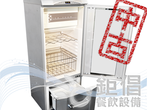 HLC-132A/中古Haier海爾132L客廳Bar保鮮冰箱/Home Bar Cooler/海爾特種電冰櫃/中古小容量冷凍冷藏家電/中古冷凍冷藏餐飲設備/北部中古餐飲設備/台北中古餐飲設備/北市中古餐飲設備/北縣中古餐飲設備/新北中古餐飲設備/板橋中古餐飲設備/林口中古餐飲設備/新莊中古餐飲設備/五股中古餐飲設備/蘆洲中古餐飲設備/中和中古餐飲設備/三峽中古餐飲設備/泰山中古餐飲設備/土城中古餐飲設備/鶯歌中古餐飲設備/桃園中古餐飲設備/南崁中古餐飲設備/蘆竹中古餐飲設備/八德中古餐飲設備/龜山中古餐飲設備/大園中古餐飲設備/平鎮中古餐飲設備/楊梅中古餐飲設備/中壢中古餐飲設備/內壢中古餐飲設備/新竹中古餐飲設備/二手小容量冷凍冷藏家電/二手冷凍冷藏餐飲設備/北部二手餐飲設備/台北二手餐飲設備/北市二手餐飲設備/北縣二手餐飲設備/新北二手餐飲設備/板橋二手餐飲設備/林口二手餐飲設備/新莊二手餐飲設備/五股二手餐飲設備/蘆洲二手餐飲設備/中和二手餐飲設備/三峽二手餐飲設備/泰山二手餐飲設備/土城二手餐飲設備/鶯歌二手餐飲設備/桃園二手餐飲設備/南崁二手餐飲設備/蘆竹二手餐飲設備/八德二手餐飲設備/龜山二手餐飲設備/大園二手餐飲設備/平鎮二手餐飲設備/楊梅二手餐飲設備/中壢二手餐飲設備/內壢二手餐飲設備/新竹二手餐飲設備