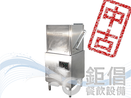 DWH-AM3G/中古商用洗碗機/中古HOBART洗碗機/中古AM3G/中古HOBART AM3G/二手商用洗碗機/二手HOBART洗碗機/二手AM3G/二手HOBART AM3G