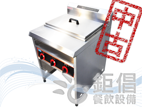 CNM-GW6Q/GCNWM-6Q/煮麵機-落地型-6切-3隔離-燃氣/落地型煮麵機/6切煮麵機/燃氣煮麵機/瓦斯煮麵機/煮麵機/六孔隔開型/麵桶隔開/噴流式煮麵機/超噴流煮麵機/快速煮麵機/二手煮麵機/中古煮麵機/滷味機/噴流式滷味機/超噴流滷味機/快速滷味機/二手滷味機/中古滷味機/麻辣燙機/噴流式麻辣燙機/超噴流麻辣燙機/快速麻辣燙機/二手麻辣燙機/中古麻辣燙機/揚瀚/Marupin/瑪爐品/MP-6QHX/MPN-6C/MPN-6C-A/MPN-6C2S/MPN-6C2S-A/全能冷凍餐飲設備/優鮮冷凍餐飲設備/久大冷凍餐飲設備/久順餐飲設備/佑欣冷凍餐飲設備/勝有冷凍餐飲設備/冠堯集團冷凍餐飲設備/駿陽餐飲設備/佺宏餐飲設備/旺裕餐飲設備/高恆餐飲設備/GO GO GO 冷凍餐飲設備/國銓冷凍餐飲設備/餐廚Boss/大台北-冠倫/嵩格餐飲設備/利通餐飲設備/茂詮餐飲設備/國寶電器/祥銘貿易/冠億冷凍家具/不鏽鋼餐飲設備/冷凍餐飲設備/烘焙設備/廚房餐飲設備/餐飲店設備/餐廳餐飲設備/中央廚房設備/開店餐飲設備/開店設備/連鎖餐廳設備/專業餐飲設備/快炒店設備/日本料理設備/飲料店設備/咖啡廳設備/西餐廳設備/早餐店設備/早午餐店設備/台北餐飲設備/台北市餐飲設備/大台北餐飲設備/新北餐飲設備/新北市餐飲設備/大桃園餐飲設備/桃園餐飲設備/桃園市餐飲設備/桃園縣餐飲設備/基隆餐飲設備/基隆市餐飲設備/宜蘭餐飲設備/宜蘭市餐飲設備/宜蘭縣餐飲設備/新竹餐飲設備/新竹市餐飲設備/新竹縣餐飲設備/台中餐飲設備/台中市餐飲設備/台中縣餐飲設備/大台中餐飲設備/環河南路餐飲設備/汀洲路餐飲設備/重慶南路餐飲設備/中正橋餐飲設備/中古餐飲設備/二手餐飲設備/新舊餐飲設備/中古餐飲設備回估/二手餐飲設備回估/新舊餐飲設備回估/倒店設備回估/中古餐飲設備收購/二手餐飲設備收購/新舊餐飲設備收購/倒店設備收購/中古餐飲設備回估收購/二手餐飲設備回估收購/新舊餐飲設備回估收購/倒店設備回估收購/餐飲設備出清/餐飲店設備出清/餐廳設備出清/飲料店設備出清/烘焙設備出清/中央廚房設備出清/餐飲設備頂讓/餐飲店設備頂讓/餐廳設備頂讓/飲料店設備頂讓/烘焙設備頂讓/中央廚房設備頂讓/餐廳結束營業設備/餐飲店結束營業設備/飲料店結束營業設備