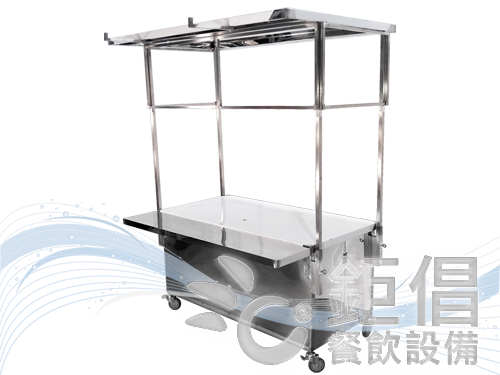 ODM-TB81031/5尺摺疊攤車/5尺組合攤車/不銹鋼餐飲設備/Mobile food Stalls/Combined Catering Equipment/Assemble Trolley/ODM Catering Equipment/攤車訂做/攤車ODM/專業餐飲設備/日式小吃攤車設備/台北餐飲攤車/新北餐飲攤車/桃園市餐飲攤車/宜蘭餐飲攤車/新竹市餐飲攤車/重慶南路餐飲攤車/中正橋餐飲攤車/倒店設備回估/中古餐飲設備回估收購/餐飲店設備出清/台中縣餐飲攤車/飲料店設備出清/餐飲店設備頂讓/中央廚房設備頂讓