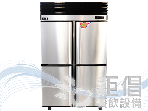 USR-121AFR/立式冰箱-四門-風冷-半凍藏/四門風冷上凍下藏冰箱/4尺4門風冷半凍藏冰箱/960L/瑞興冰箱/風冷冰箱/4尺4門風冷半凍藏/4尺4門管冷上凍下藏/4門半凍藏/四門白鐵冰箱/營業用冰箱 4門/二手冰箱/中古管冷冰箱/白鐵冷凍冰箱/二手半凍藏冰箱/中古上凍下藏冰箱/RS-R1001/RS-R1005/RS-R1009/RS-R2004/RS-R2008/RS-R3005/餐飲店設備/鉅倡餐飲設備/連鎖餐廳設備/飲料店設備/開店整場建置/日本料理設備/台灣製造餐飲設備/營業用餐飲設備/必比登推薦餐廳餐飲設備/餐飲創業達人推薦餐飲設備/中正區餐飲設備/大安區餐飲設備/北投區餐飲設備/新北餐飲設備/新店區餐飲設備/三峽區餐飲設備/泰山區餐飲設備/八里區餐飲設備/大桃園餐飲設備/大園區餐飲設備/觀音區餐飲設備/復興區餐飲設備/湖口區餐飲設備/芎林區餐飲設備/橫山區餐飲設備/新竹科學園區餐飲設備/中正橋餐飲設備
