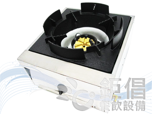 GFDU-321/百匯爐-桌上型-單口-5A-中壓-高爐架/桌上型單口百匯爐/一口中壓百匯爐/單口桌上型百匯爐/5A快速爐/廚房設備/烹飪設備/快炒店設備/自助餐設備/小炒設備