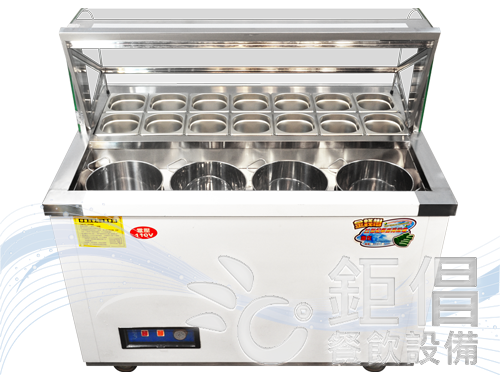 ODM-DHR80625/客製化豆花冰箱/豆花台-4桶+沙拉吧-水冷式-訂製款/訂製冷藏豆花台/客製化冷藏豆花台/訂做冷藏豆花台/沙拉吧冰箱/冰品展示冰箱/冰鮮攤車/MOBILE BOOTH/Product Trolley/Snack Trolley/Mobile food Stalls/Tofu Pudding Stalls/Tofu Pudding Trolley/Tofu Pudding Refrigerator/Tofu Pudding Fridge/Tofu Pudding Freezer/Tofu Pudding Icebox/Douhua Stalls/Douhua Trolley/Douhua Refrigerator/Douhua Fridge/Douhua Freezer/Douhua Icebox/Soft Tofu Stalls/Soft Tofu Trolley/Soft Tofu Refrigerator/Soft Tofu Fridge/Soft Tofu Freezer/Soft Tofu Icebox/Soybean Pudding Stalls/Soybean Pudding Trolley/Soybean Pudding Refrigerator/Soybean Pudding Fridge/Soybean Pudding Freezer/Soybean Pudding Icebox/Soybean Jello Stalls/Soybean Jello Trolley/Soybean Jello Refrigerator/Soybean Jello Fridge/Soybean Jello Freezer/Soybean Jello Icebox/Sweet Tofu Stalls/Sweet Tofu Trolley/Sweet Tofu Refrigerator/Sweet Tofu Fridge/Sweet Tofu Freezer/Sweet Tofu Icebox/Chinese Mesona Stalls/Chinese Mesona Trolley/Chinese Mesona Refrigerator/Chinese Mesona Fridge/Chinese Mesona Freezer/Chinese Mesona Icebox/Grass Jelly Stalls/Grass Jelly Trolley/Grass Jelly Refrigerator/Grass Jelly Fridge/Grass Jelly Freezer/Grass Jelly Icebox/Herbal Jelly Stalls/Herbal Jelly Trolley/Herbal Jelly Refrigerator/Herbal Jelly Fridge/Herbal Jelly Freezer/Herbal Jelly Icebox/Aiyu Jelly Stalls/Aiyu Jelly Trolley/Aiyu Jelly Refrigerator/Aiyu Jelly Fridge/Aiyu Jelly Freezer/Aiyu Jelly Icebox/Ice Jelly Stalls/Ice Jelly Trolley/Ice Jelly Refrigerator/Ice Jelly Fridge/Ice Jelly Freezer/Ice Jelly Icebox/Customized equipment/Customized catering equipment/ODM Trolley/OEM Trolley/ODM Stalls/OEM Stalls/ODM Catering Equipment/OEM Catering Equipment/金錢樹冰箱/金錢樹豆花冰箱/金錢樹豆花台/金錢樹豆花檯/東立不鏽鋼/東立攤車/東立造型攤車/不鏽鋼攤車/木製攤車/工作台冰箱改裝攤車/客製化攤車/訂做攤車/訂製攤車/OEM攤車/ODM攤車/攤車客製化/攤車訂做/攤車訂製/攤車OEM/攤車ODM/鉅倡/鉅倡餐飲設備/團昱/冰箱先生/全能冷凍餐飲設備/優鮮冷凍餐飲設備/久大冷凍餐飲設備/久順餐飲設備/佑欣冷凍餐飲設備/勝有冷凍餐飲設備/冠堯集團冷凍餐飲設備/駿陽餐飲設備/佺宏餐飲設備/旺裕餐飲設備/高恆餐飲設備/GO GO GO 冷凍餐飲設備/國銓冷凍餐飲設備/餐廚Boss/大台北-冠倫/嵩格餐飲設備/利通餐飲設備/茂詮餐飲設備/國寶電器/祥銘貿易/冠億冷凍家具/不鏽鋼餐飲設備/冷凍餐飲設備/烘焙設備/廚房餐飲設備/餐飲店設備/餐廳餐飲設備/中央廚房設備/開店餐飲設備/開店設備/連鎖餐廳設備/專業餐飲設備/快炒店設備/日本料理設備/飲料店設備/咖啡廳設備/西餐廳設備/早餐店設備/早午餐店設備/台北餐飲設備/台北市餐飲設備/大台北餐飲設備/新北餐飲設備/新北市餐飲設備/大桃園餐飲設備/桃園餐飲設備/桃園市餐飲設備/桃園縣餐飲設備/基隆餐飲設備/基隆市餐飲設備/宜蘭餐飲設備/宜蘭市餐飲設備/宜蘭縣餐飲設備/新竹餐飲設備/新竹市餐飲設備/新竹縣餐飲設備/台中餐飲設備/台中市餐飲設備/台中縣餐飲設備/大台中餐飲設備/環河南路餐飲設備/汀洲路餐飲設備/重慶南路餐飲設備/中正橋餐飲設備/中古餐飲設備/二手餐飲設備/新舊餐飲設備/中古餐飲設備回估/二手餐飲設備回估/新舊餐飲設備回估/倒店設備回估/中古餐飲設備收購/二手餐飲設備收購/新舊餐飲設備收購/倒店設備收購/中古餐飲設備回估收購/二手餐飲設備回估收購/新舊餐飲設備回估收購/倒店設備回估收購/餐飲設備出清/餐飲店設備出清/餐廳設備出清/飲料店設備出清/烘焙設備出清/中央廚房設備出清/餐飲設備頂讓/餐飲店設備頂讓/餐廳設備頂讓/飲料店設備頂讓/烘焙設備頂讓/中央廚房設備頂讓/餐廳結束營業設備/餐飲店結束營業設備/飲料店結束營業設備