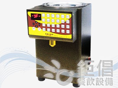 QSY-E9A/果糖定量機-24鍵/果糖機-24鍵/蔗糖定量機-24鍵/蔗糖機-24鍵/定量給糖機-24鍵/給糖機-24鍵/黑金色設備