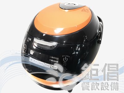 BCM-343/全自動珍珠調理鍋/全自動珍珠粉圓鍋/微電腦珍珠粉圓電子鍋/珍珠粉圓自動煮/珍珠粉圓大師/全自動紅豆烹煮鍋
