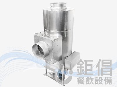 水洗式油煙濾油槽/水洗式濾油槽/油煙濾油槽/水洗濾油槽/油煙環保/排煙環保/排放環保