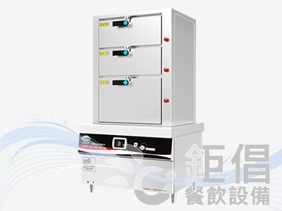 IHH-H/商用電磁式蒸櫃-三門/商用電磁式蒸箱/電磁蒸櫃/電磁蒸箱/IH蒸櫃/IH蒸箱/電力型蒸櫃/電力型蒸箱/電蒸櫃/電蒸箱