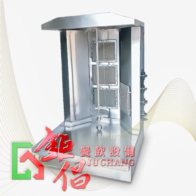 SWMJ-A4/沙威瑪機 瓦斯 4管 自動旋轉/沙威瑪爐 -複製