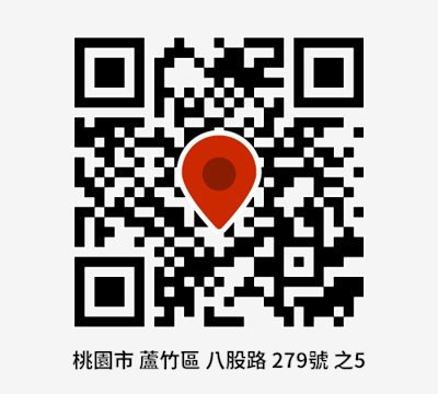 導航到鉅倡餐飲設備 或 交通