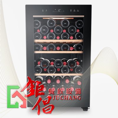 WCH-049/紅酒櫃-49瓶/恆溫紅酒冰箱/恆溫紅酒櫃/電子式恆溫儲酒冰櫃/恆溫儲酒櫃/恆溫酒櫃