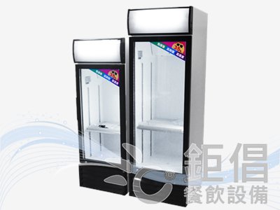 UGS系列商用冷藏展示櫃,UGS-25,180L小黑冰箱,UGS-35 288L中黑冰箱,小黑展示冰箱,小黑玻璃冰箱,小黑飲料冰箱,單門冰箱,單門商用展示冰箱,單門商用玻璃冰箱,單門商用冷藏展示櫃,商用單門冷藏展示櫃,玻璃單門冰箱,單門飲料冰箱