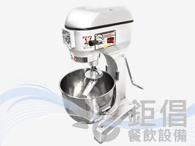 MXH-201/商用攪拌機-1貫/營業用攪拌機/1貫攪拌機/一貫攪拌機/5斤攪拌機/3公斤攪拌機/3KG攪拌機/20L攪拌機/小型攪拌機/中小型攪拌機/中型攪拌機
