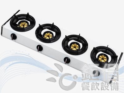 GSDT-4/海產爐-四口-中壓快速爐/四口快速爐型海產爐/四口海產爐型快速爐/桌上型四口海產爐/四口中壓海產爐/快速爐/廚房設備/烹飪設備/小火鍋設備/廣東粥設備/臭臭鍋設備