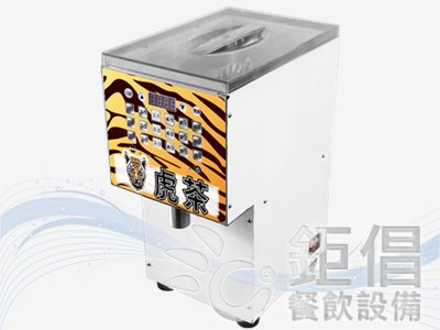 QPY-189/全自動粉類定量機-18鍵/定量給粉機-18鍵/粉機-18鍵/奶精粉定量機-18鍵/奶精定量機-18鍵/粉體定量機-18鍵/粉末定量機-18鍵/鏡面不鏽鋼設備