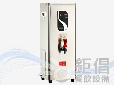 電開水機-桌上型/桌上型開水機/電開水機-單熱檯式/即熱式開水機/單熱檯式開水機/單熱開水機/開水機