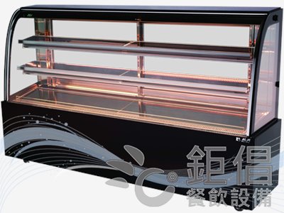 CHR-PR7/蛋糕櫃-落地型-圓弧玻璃-7尺-內3層/蛋糕展示櫃/西點展示櫃/玻璃西點櫃/圓玻彩玻蛋糕櫃/7尺蛋糕櫃/7尺蛋糕展示櫃/7尺圓弧玻璃蛋糕櫃/7尺西點展示櫃/3層蛋糕櫃/落地型蛋糕櫃