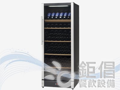 WCV-146/紅酒櫃-146瓶/恆溫紅酒冰箱/恆溫紅酒櫃/電子式恆溫儲酒冰櫃/恆溫儲酒櫃/恆溫酒櫃