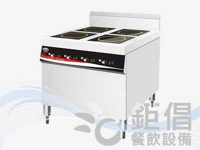 IHH-PL40/商用電磁爐-平面-落地型-四口/商用立式四平爐/立式四平電磁爐/四口IH爐/四口電磁爐/四口西餐爐