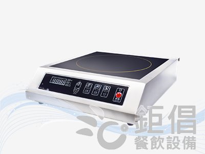 IHH-PB28/商用電磁爐-平面-桌上型-單口-按鍵型/商用台式平爐/台式單平電磁爐/單口IH爐/單口電磁爐/2800W電磁爐