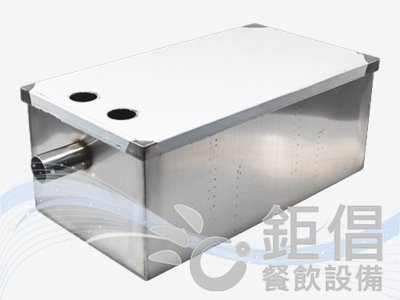 截油槽/截渣槽/菜渣槽/殘渣槽/留脂截油槽/油水分離/廚房排水處理/餐廳排水處理/排水處理