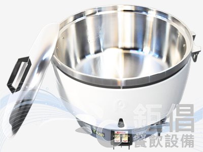 SRR-50/50人份瓦斯煮飯鍋/瓦斯煮飯鍋/營業用瓦斯煮飯鍋/營業用煮飯鍋/商用瓦斯煮飯鍋/商用煮飯鍋