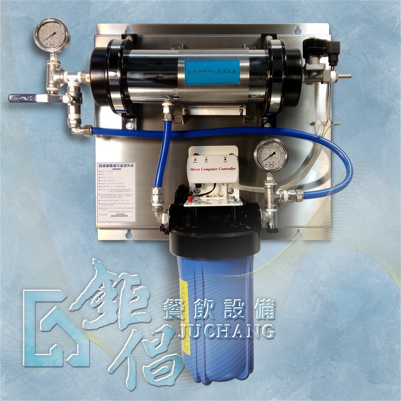 FWW-WH166/商用濾水系統 全場16L 150奈米超濾膜 定時自動逆洗/全場濾水系統/全戶濾水器/全棟淨水系統/全場淨水器/活性碳濾芯/鉅倡餐飲設備/偉志牌/GE-166/超過濾膜濾水處理系統/愛惠浦/Micro-Pure/MRS-350 BL/Conserv® LT-S/SS802/SFT-150/BFS1-80/全戶式前置淨水系統/C Quell ST/C Fresh/PURITY Clean Extra/家全体の浄水器/Whole-house Water Filters/Wasserfilter für das ganze Haus/Saringan Cai sadayana bumi/Máy Lọc Nước Toàn Nhà/આખા ઘરના પાણીના ફિલ્ટર્સ/Filtro de carbón activado/સક્રિય કાર્બન ફિલ્ટર/Filter karbon diaktipkeun/bộ lọc than hoạt tính/加盟連鎖餐飲店設備/營業用餐飲設備/西餐料理設備/板前式西餐餐飲設備/餐飲達人推薦餐飲設備/台北餐飲設備/中正區餐飲設備/松山區餐飲設備/信義區餐飲設備/內湖區餐飲設備/新北餐飲設備/淡水區餐飲設備/永和區餐飲設備/三峽區餐飲設備/鶯歌區餐飲設備/蘆洲區餐飲設備/桃園縣餐飲設備/中壢區餐飲設備/楊梅區餐飲設備/觀音區餐飲設備/大溪區餐飲設備/復興區餐飲設備/新竹縣餐飲設備/新豐區餐飲設備/芎林區餐飲設備/五峰區餐飲設備/北埔區餐飲設備/環河南路餐飲設備/中正橋餐飲設備